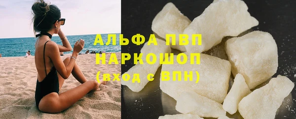 mix Волоколамск