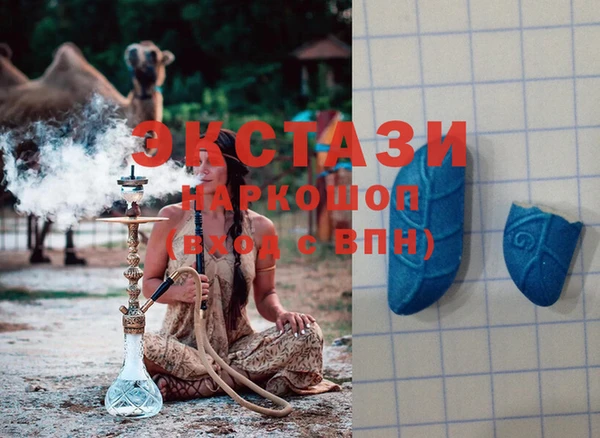 первитин Володарск