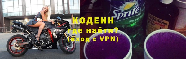 ешки Волосово