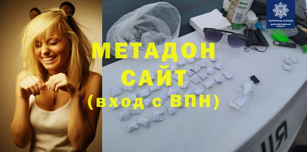 ешки Волосово