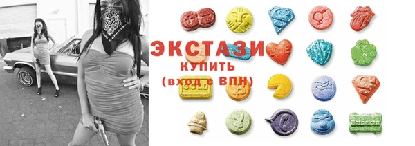 первитин Володарск