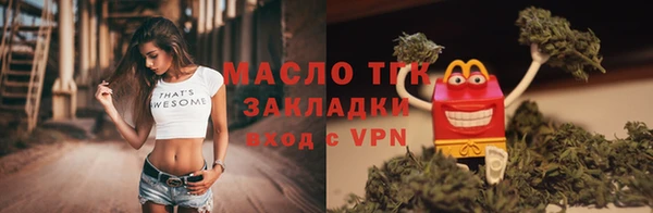 ешки Волосово
