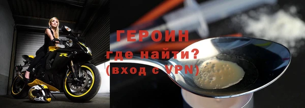 ешки Волосово