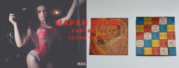 ешки Волосово