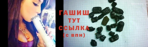 mix Волоколамск