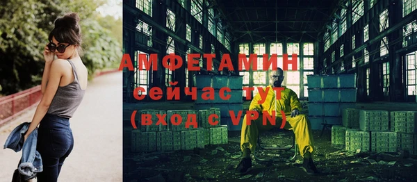 mix Волоколамск