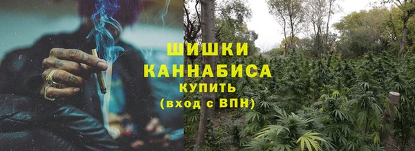 mix Волоколамск