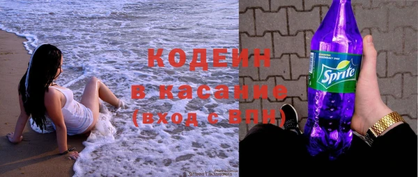 ешки Волосово