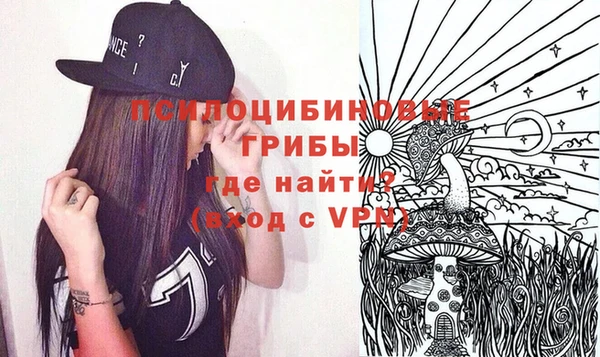 mix Волоколамск