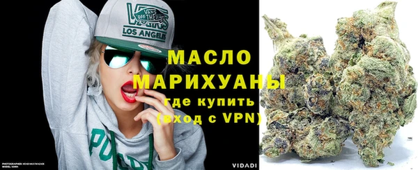ешки Волосово