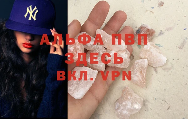 mix Волоколамск