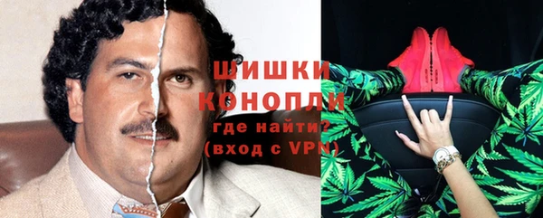mix Волоколамск