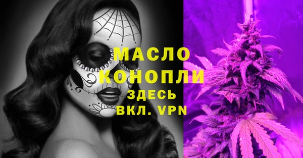 ешки Волосово
