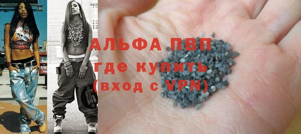mix Волоколамск