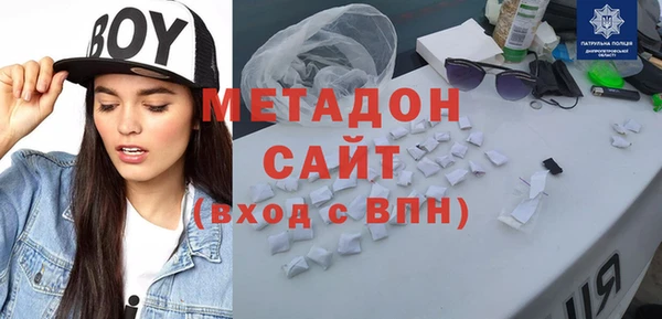 mix Волоколамск