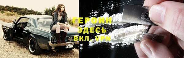 ешки Волосово