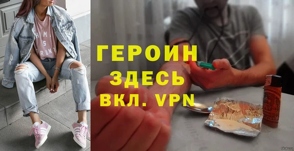 mix Волоколамск